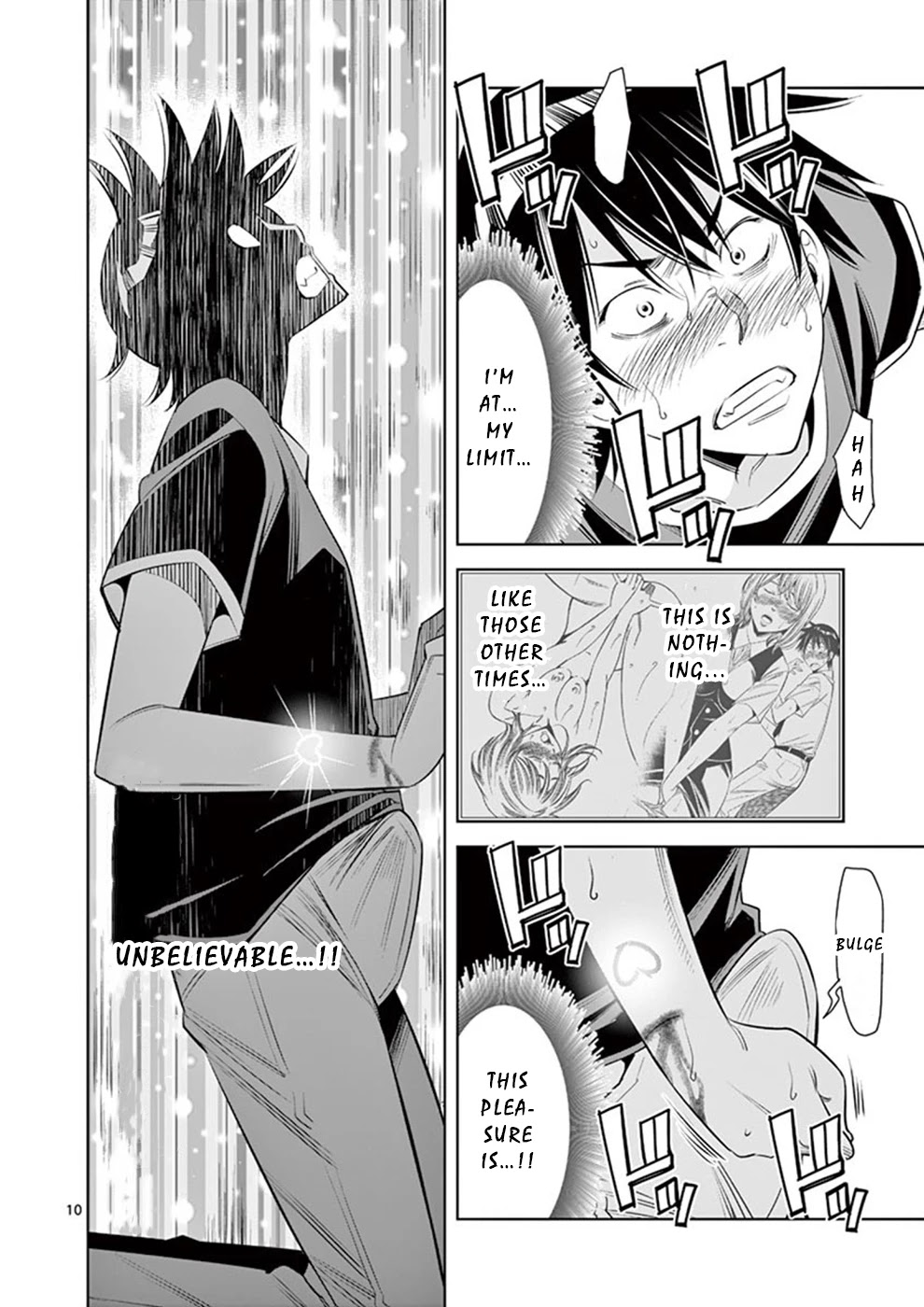 Kaikan Douki Chapter 7 page 10 - Chapter 7: Synced Again