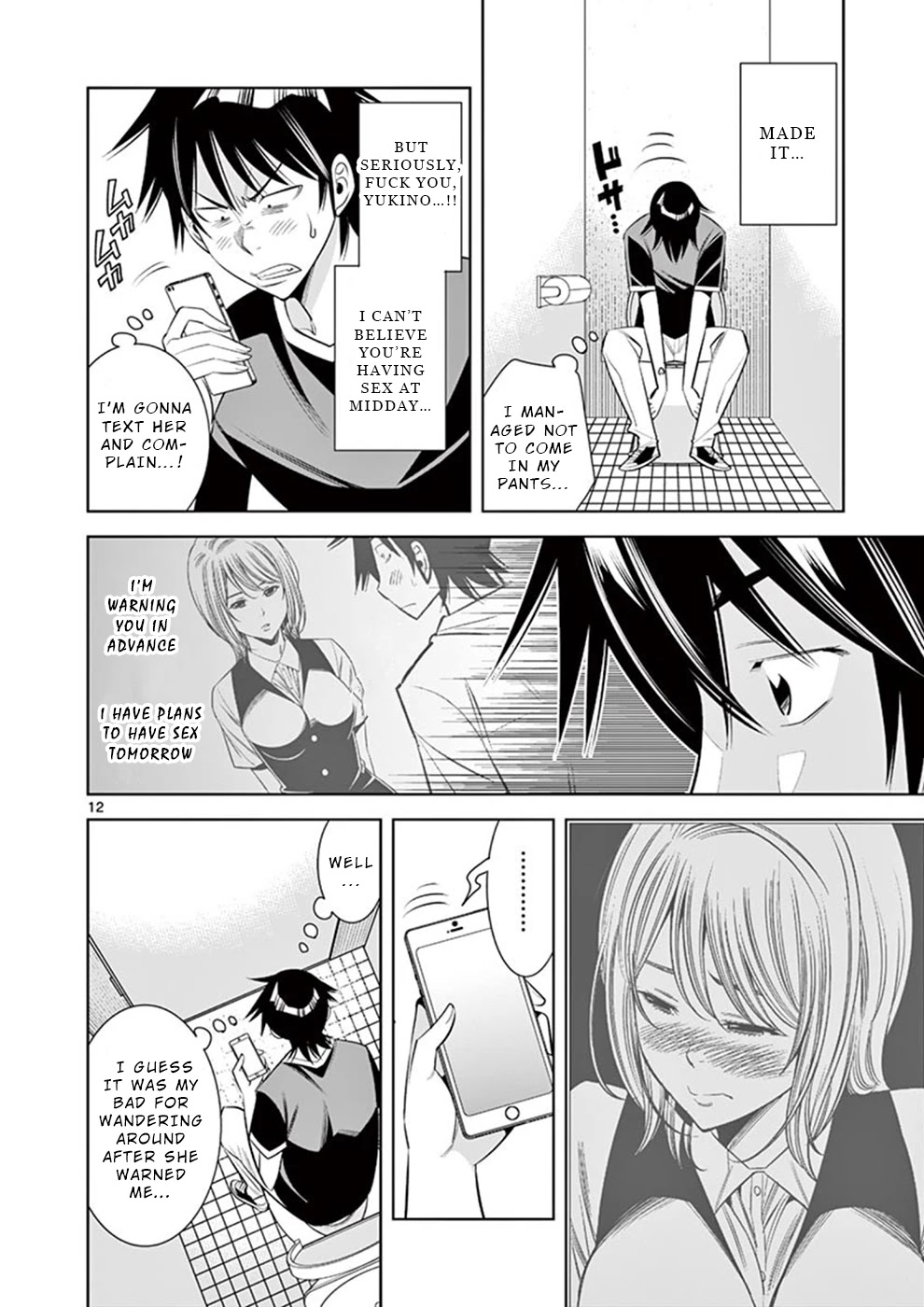 Kaikan Douki Chapter 7 page 12 - Chapter 7: Synced Again