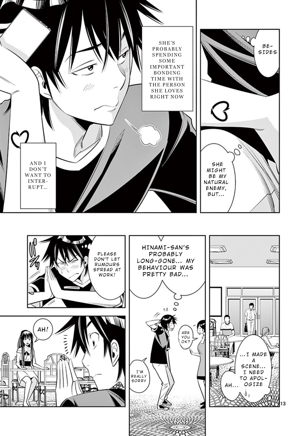 Kaikan Douki Chapter 7 page 13 - Chapter 7: Synced Again