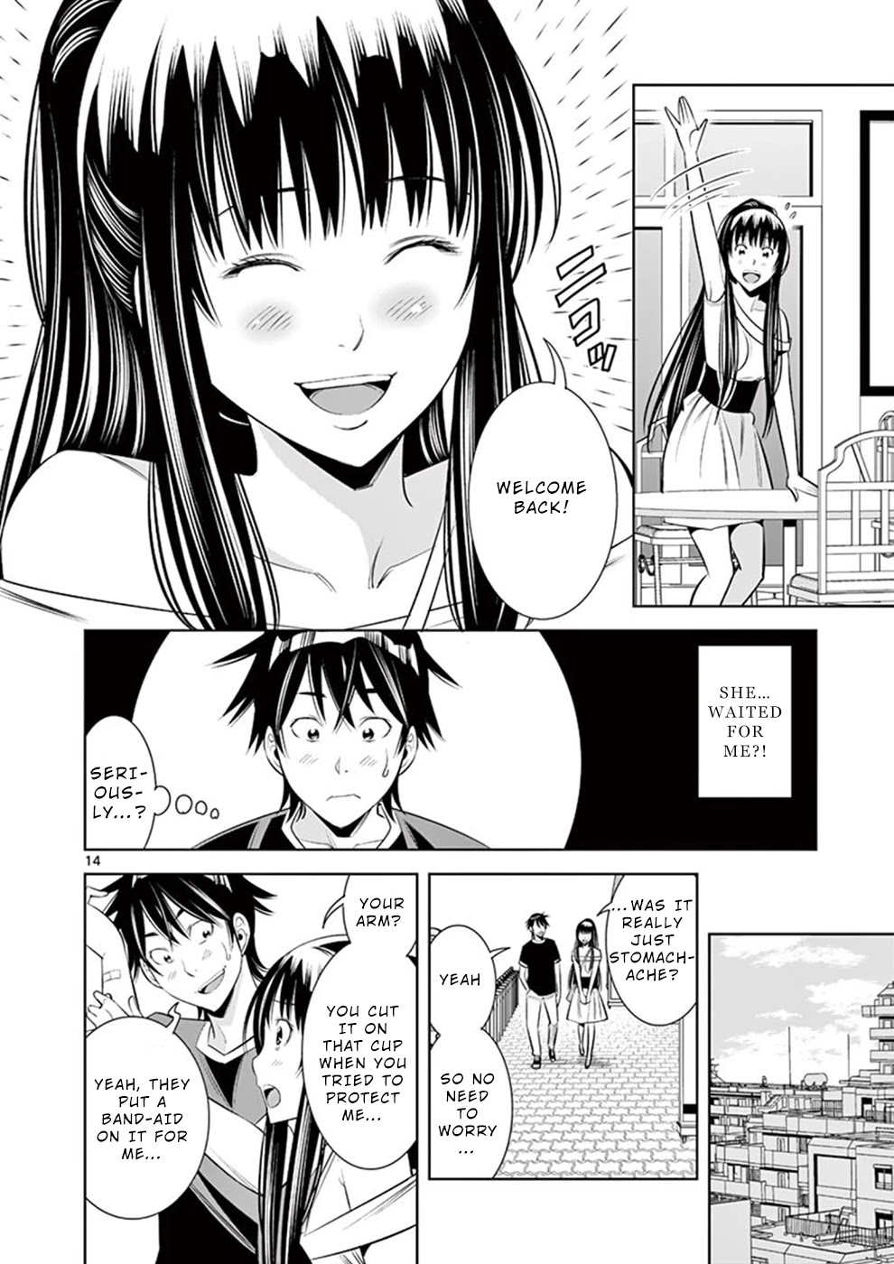Kaikan Douki Chapter 7 page 14 - Chapter 7: Synced Again
