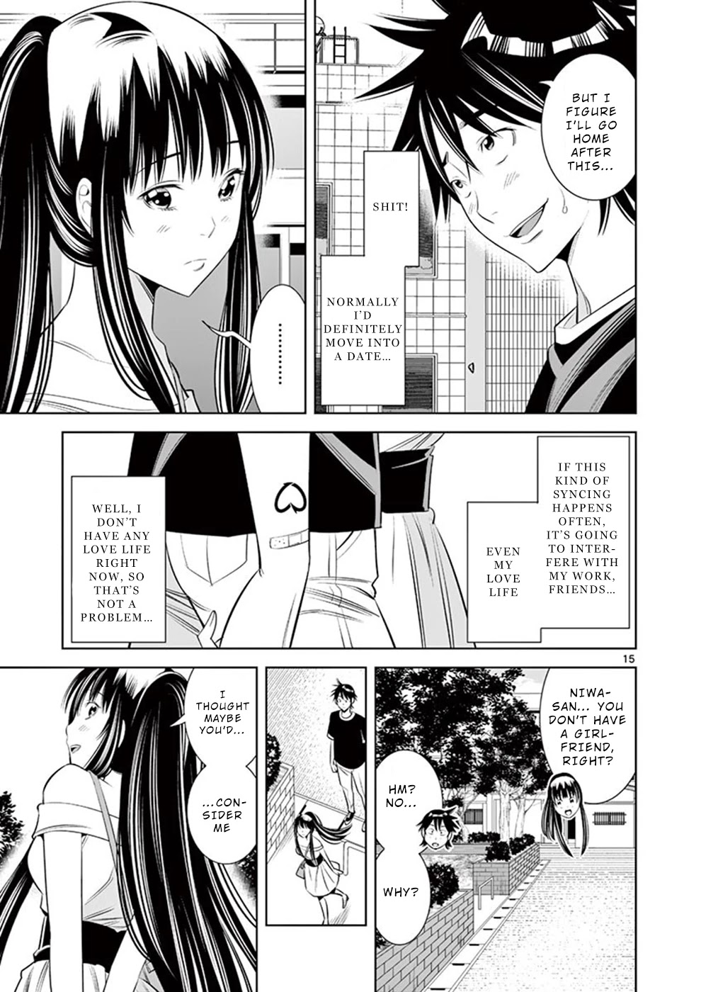 Kaikan Douki Chapter 7 page 15 - Chapter 7: Synced Again