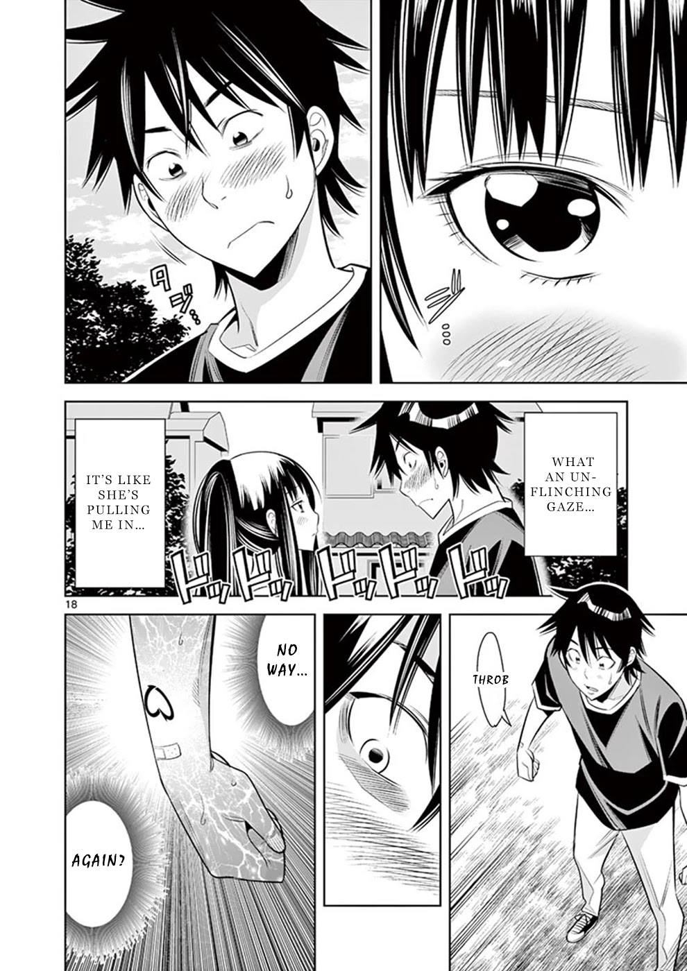 Kaikan Douki Chapter 7 page 18 - Chapter 7: Synced Again