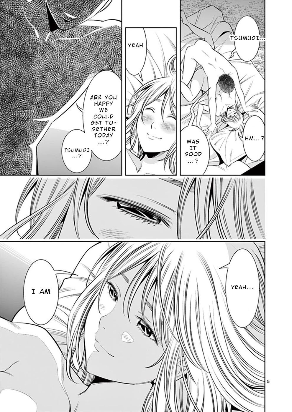 Kaikan Douki Chapter 7 page 5 - Chapter 7: Synced Again