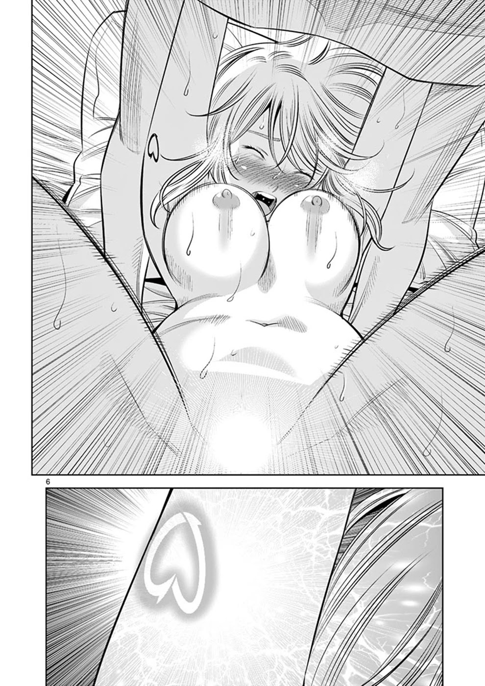 Kaikan Douki Chapter 7 page 6 - Chapter 7: Synced Again