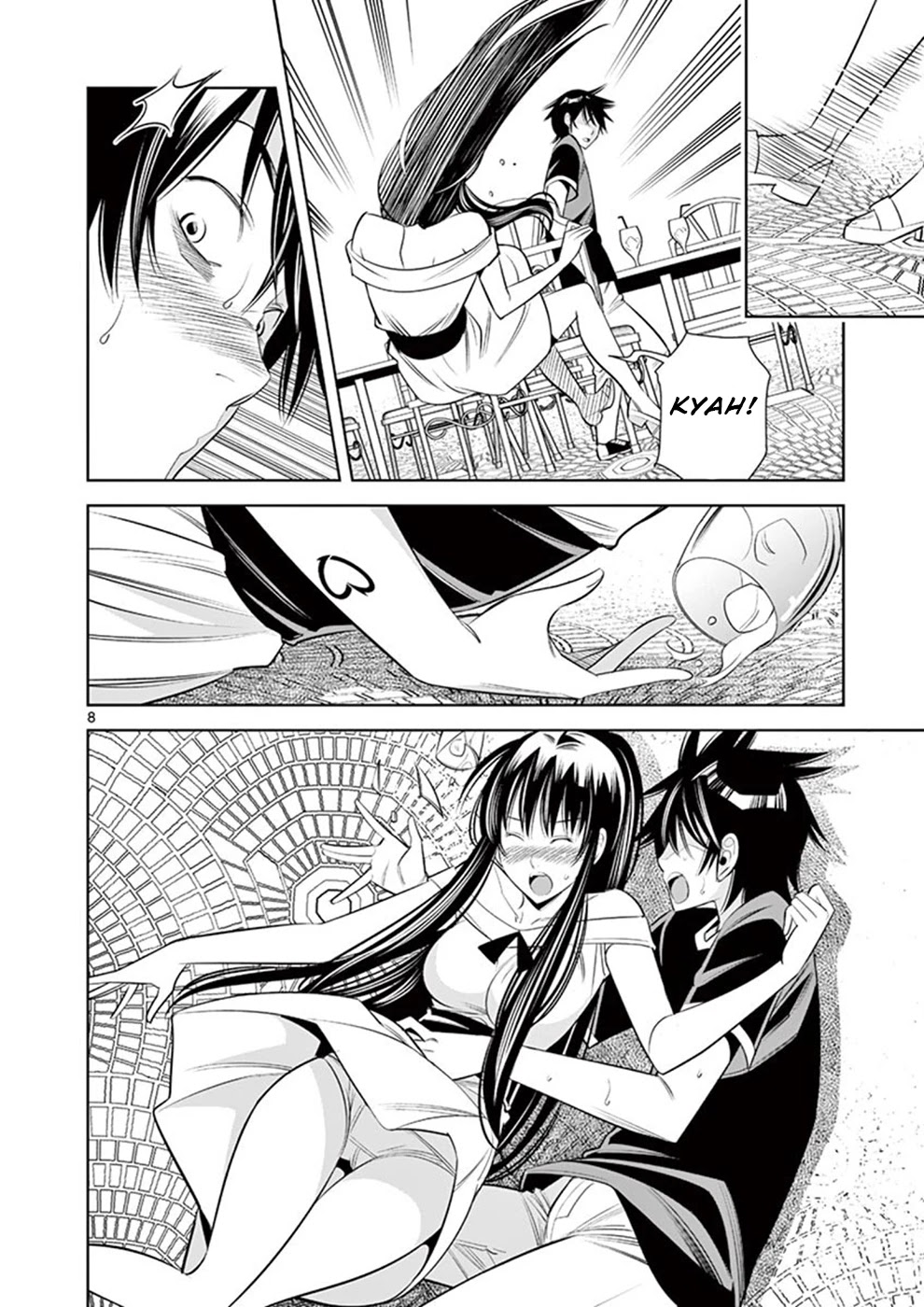 Kaikan Douki Chapter 7 page 8 - Chapter 7: Synced Again