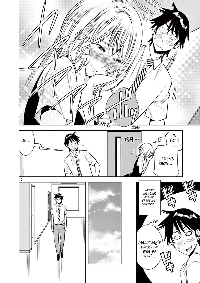 Kaikan Douki Chapter 8 page 10 - Chapter 8: The Trigger of Feelings