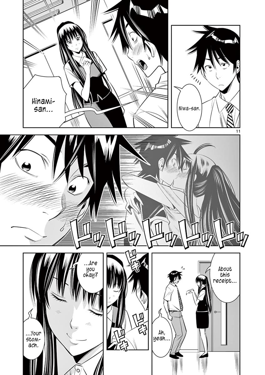 Kaikan Douki Chapter 8 page 11 - Chapter 8: The Trigger of Feelings