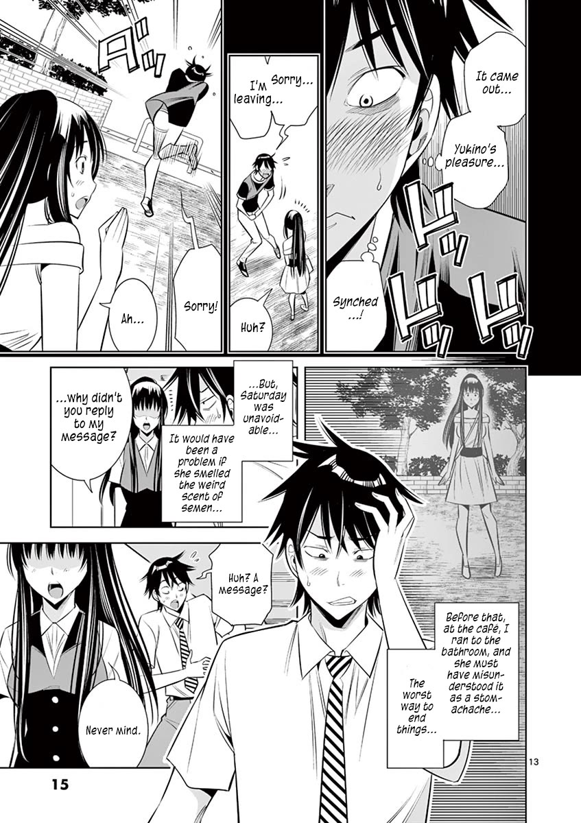Kaikan Douki Chapter 8 page 13 - Chapter 8: The Trigger of Feelings