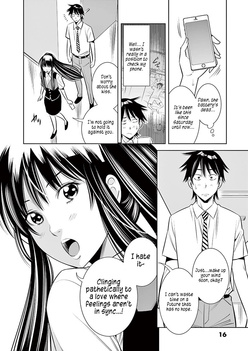 Kaikan Douki Chapter 8 page 14 - Chapter 8: The Trigger of Feelings