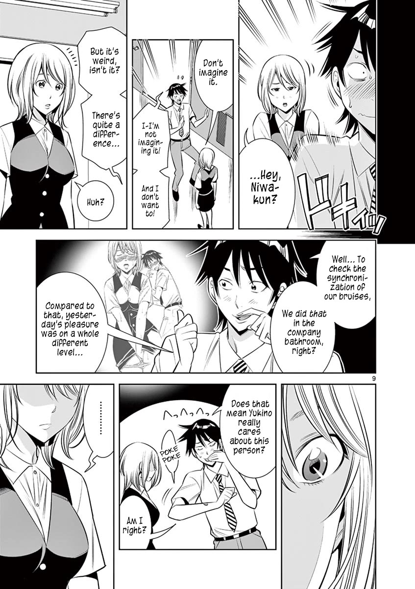 Kaikan Douki Chapter 8 page 9 - Chapter 8: The Trigger of Feelings