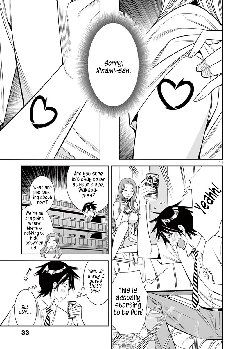 Kaikan Douki Chapter 9 page 11 - Chapter 9: The Risks of Synchronization