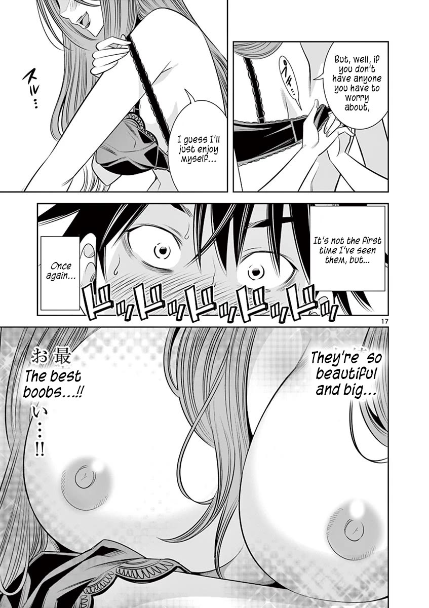 Kaikan Douki Chapter 9 page 17 - Chapter 9: The Risks of Synchronization