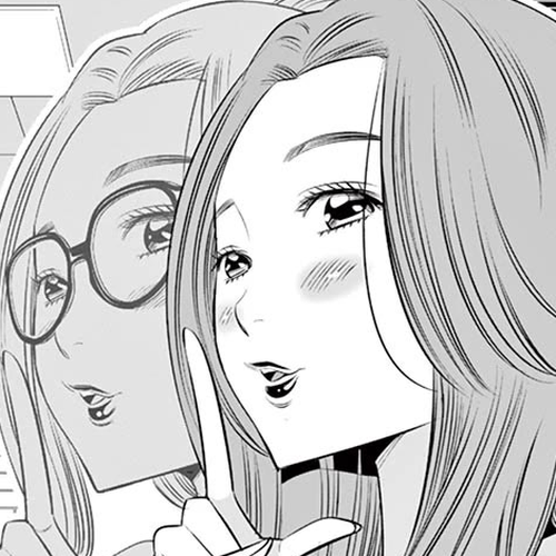 Kaikan Douki Chapter 9: The Risks of Synchronization cover