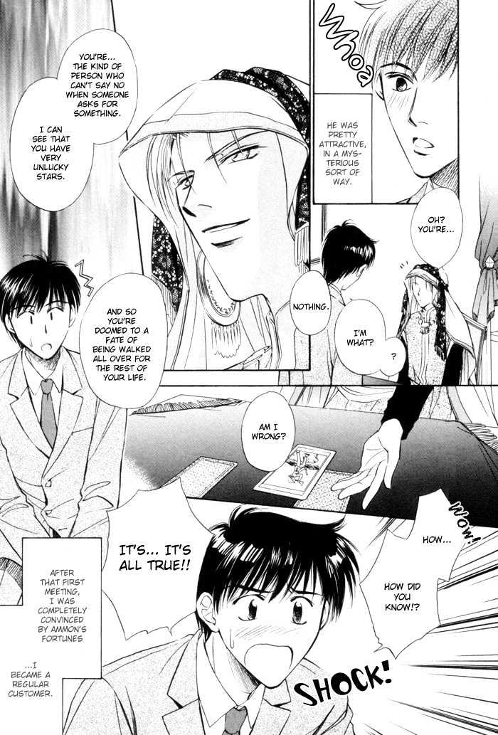 Kaikan Fortune Chapter 1 page 11 - Chapter 1 : Pleasure Fortune