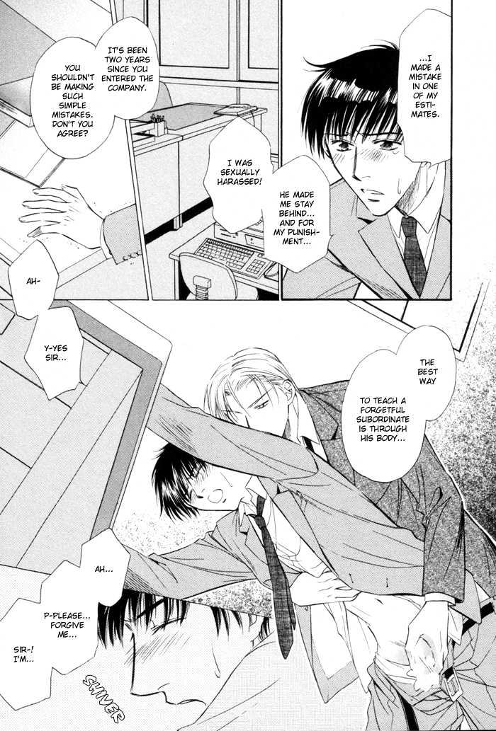 Kaikan Fortune Chapter 1 page 13 - Chapter 1 : Pleasure Fortune