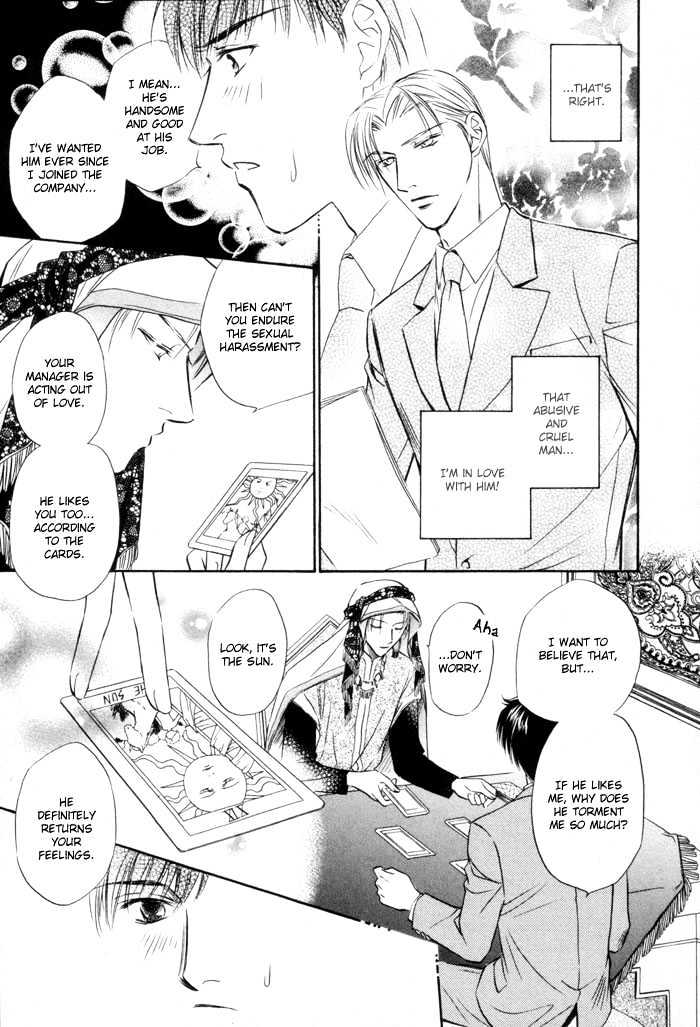 Kaikan Fortune Chapter 1 page 15 - Chapter 1 : Pleasure Fortune