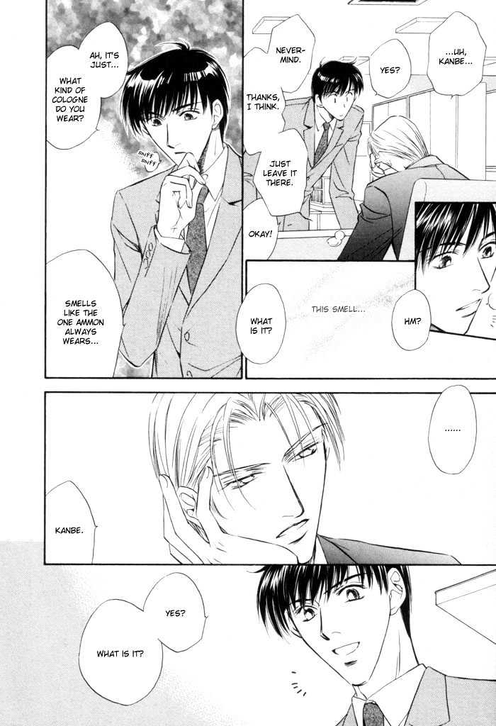 Kaikan Fortune Chapter 1 page 18 - Chapter 1 : Pleasure Fortune
