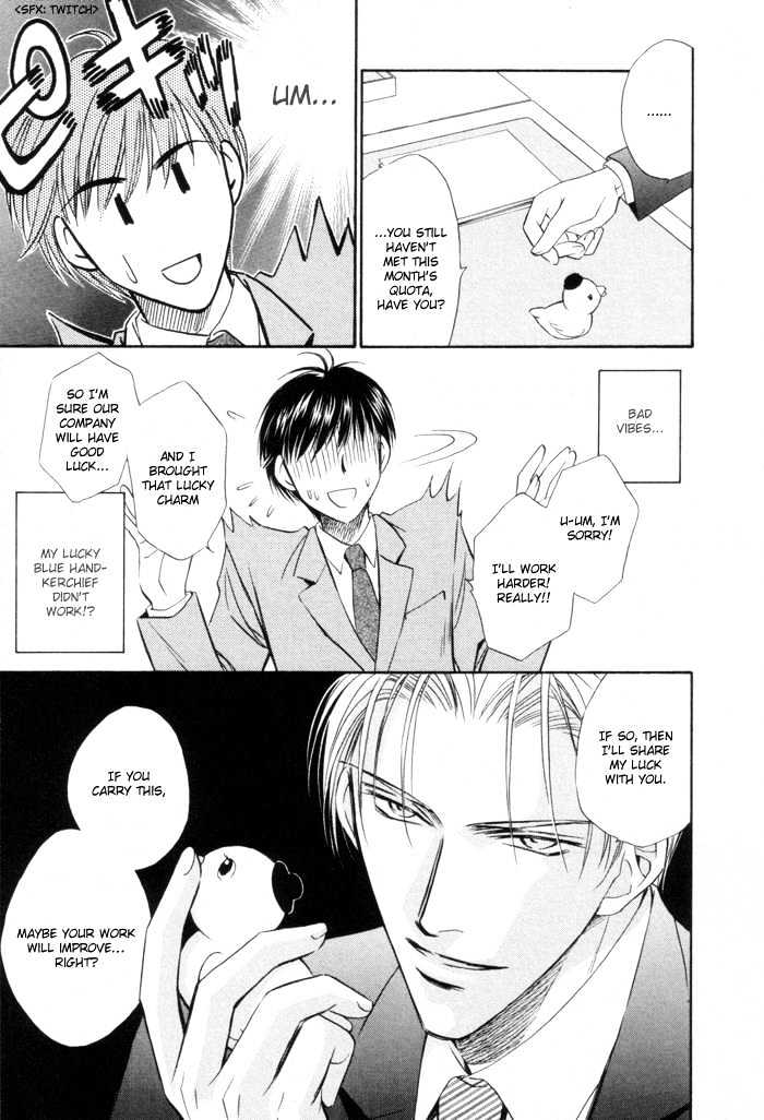 Kaikan Fortune Chapter 1 page 19 - Chapter 1 : Pleasure Fortune
