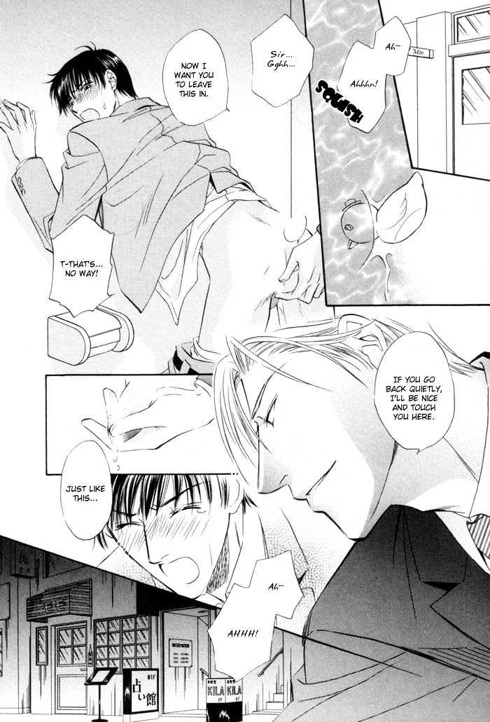 Kaikan Fortune Chapter 1 page 20 - Chapter 1 : Pleasure Fortune