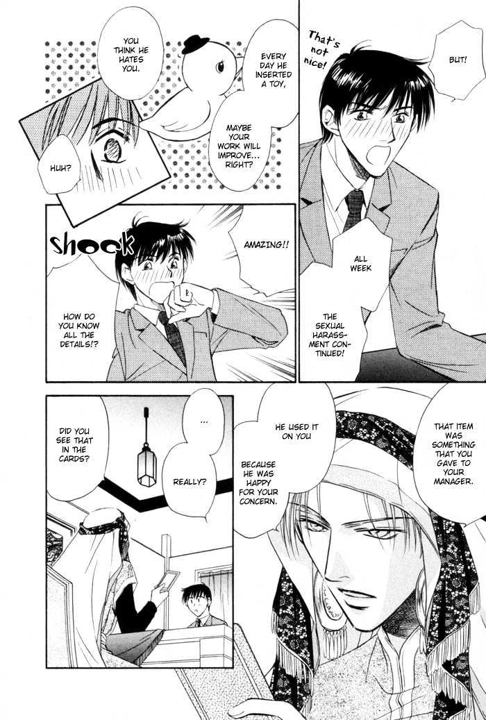 Kaikan Fortune Chapter 1 page 22 - Chapter 1 : Pleasure Fortune