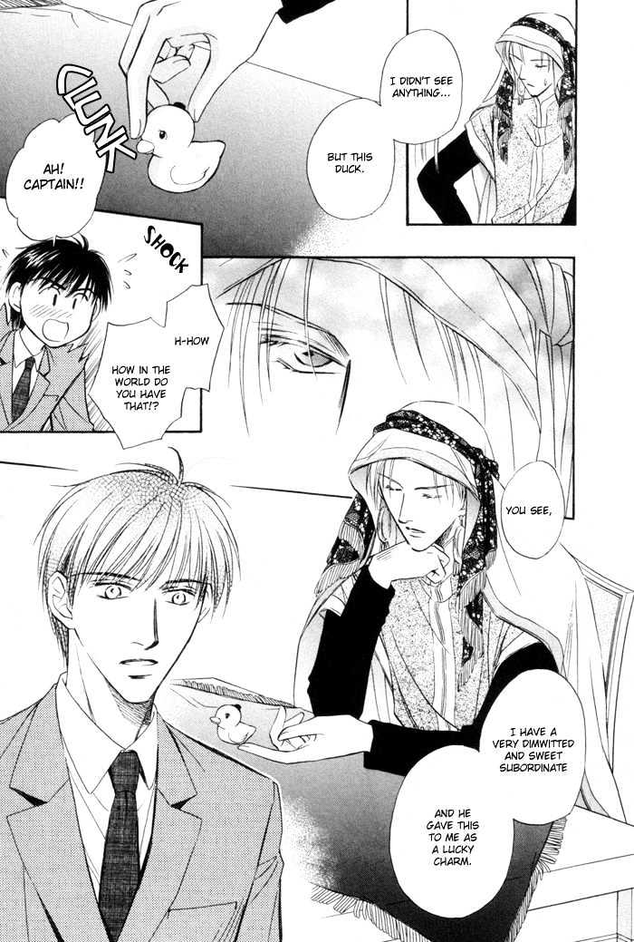 Kaikan Fortune Chapter 1 page 23 - Chapter 1 : Pleasure Fortune