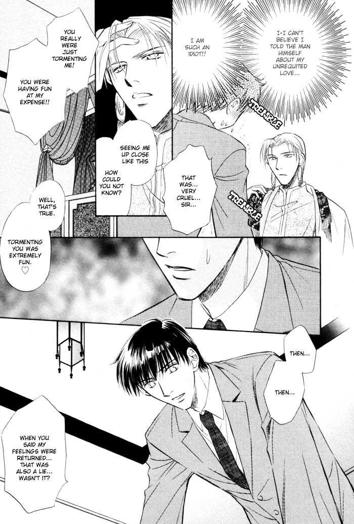 Kaikan Fortune Chapter 1 page 25 - Chapter 1 : Pleasure Fortune