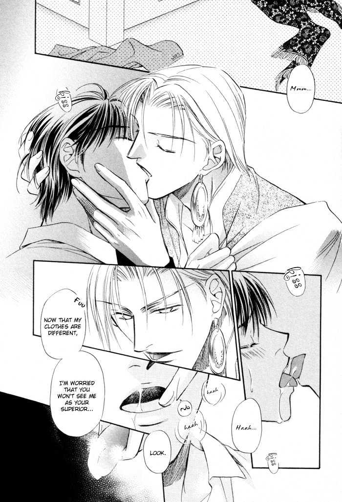 Kaikan Fortune Chapter 1 page 28 - Chapter 1 : Pleasure Fortune