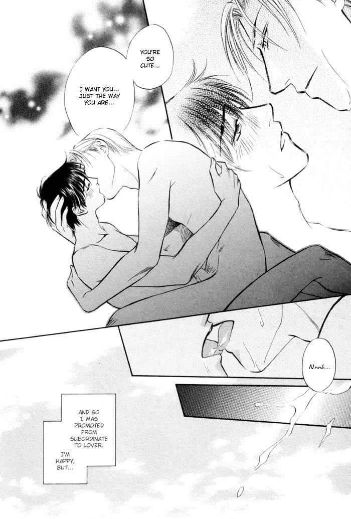 Kaikan Fortune Chapter 1 page 36 - Chapter 1 : Pleasure Fortune