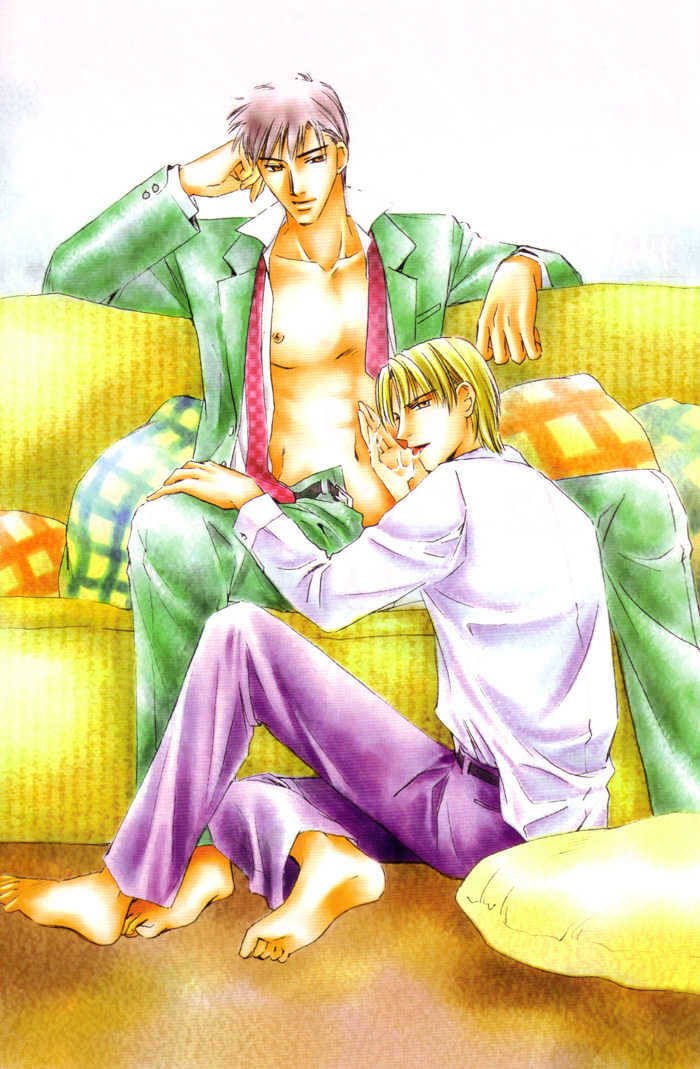 Kaikan Fortune Chapter 1 page 7 - Chapter 1 : Pleasure Fortune