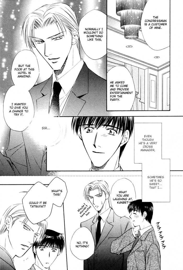 Kaikan Fortune Chapter 2 page 11 - Chapter 2 : Triangle Fortune