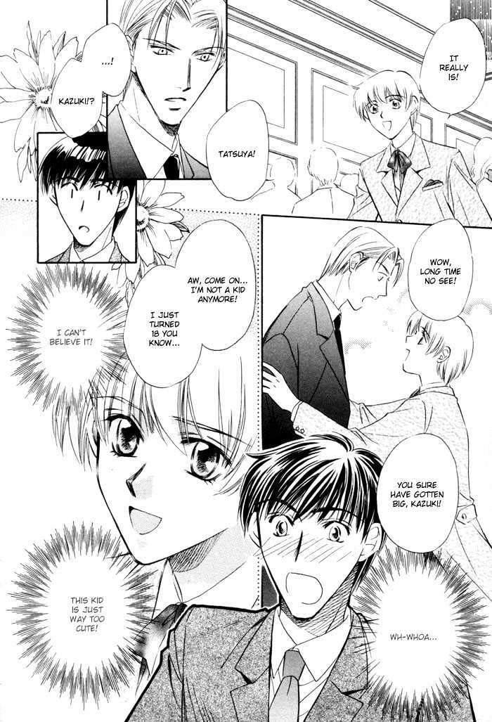 Kaikan Fortune Chapter 2 page 12 - Chapter 2 : Triangle Fortune