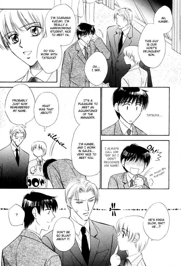 Kaikan Fortune Chapter 2 page 13 - Chapter 2 : Triangle Fortune