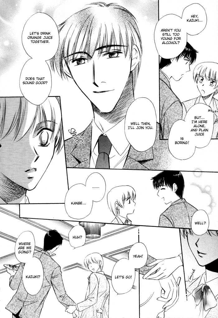 Kaikan Fortune Chapter 2 page 16 - Chapter 2 : Triangle Fortune