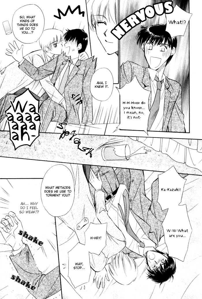 Kaikan Fortune Chapter 2 page 19 - Chapter 2 : Triangle Fortune