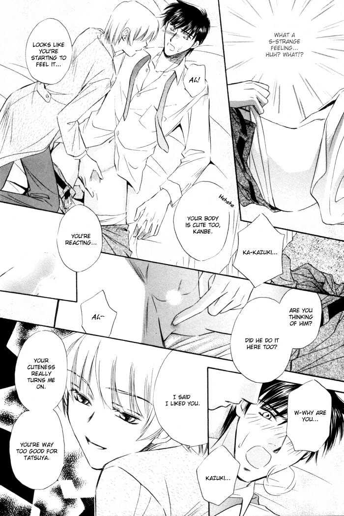 Kaikan Fortune Chapter 2 page 20 - Chapter 2 : Triangle Fortune