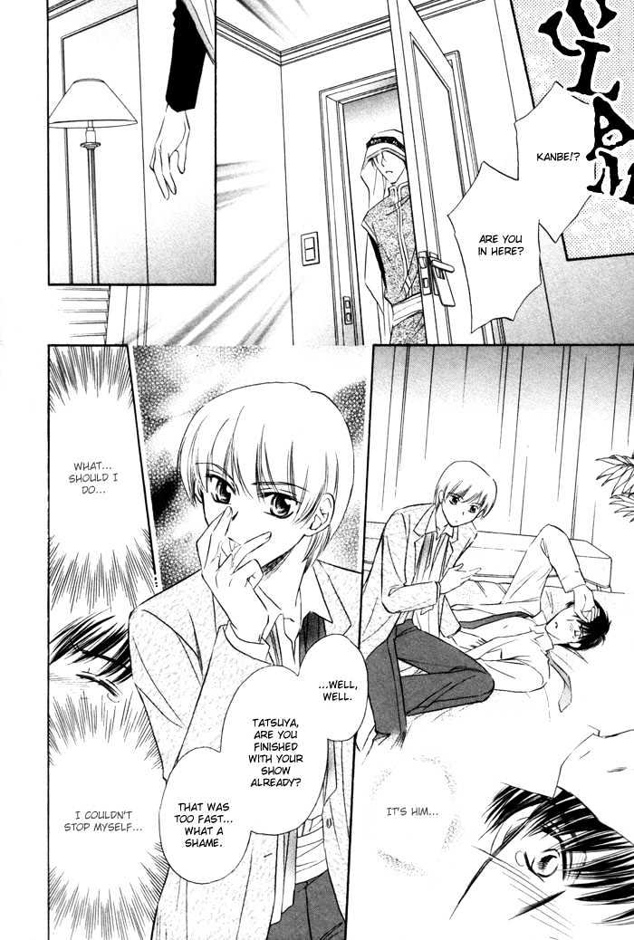 Kaikan Fortune Chapter 2 page 22 - Chapter 2 : Triangle Fortune