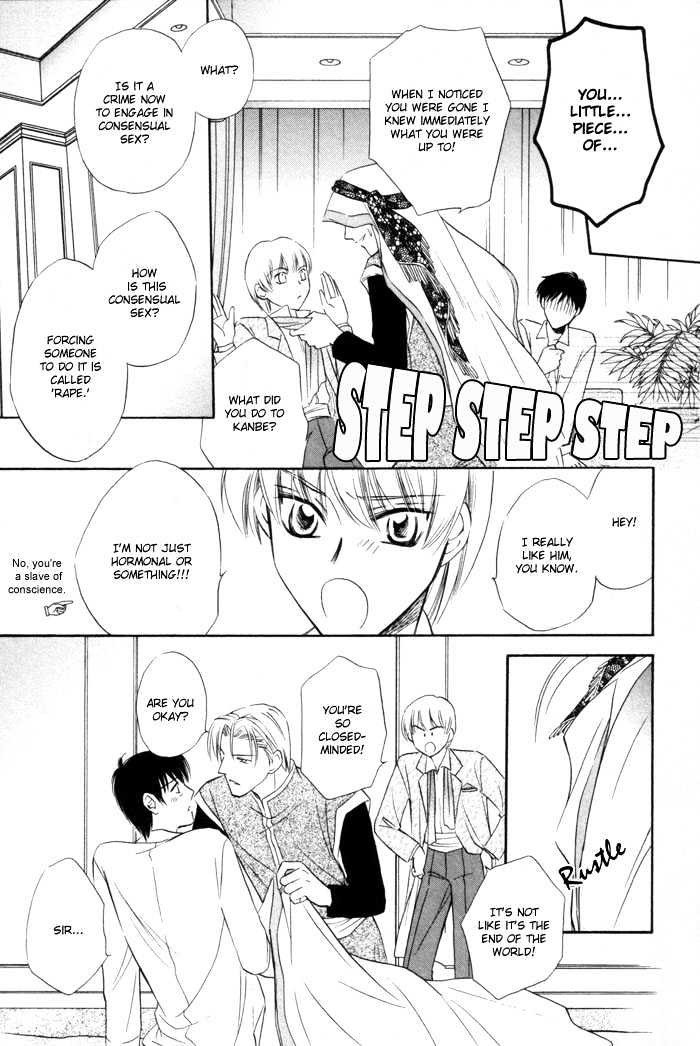 Kaikan Fortune Chapter 2 page 23 - Chapter 2 : Triangle Fortune