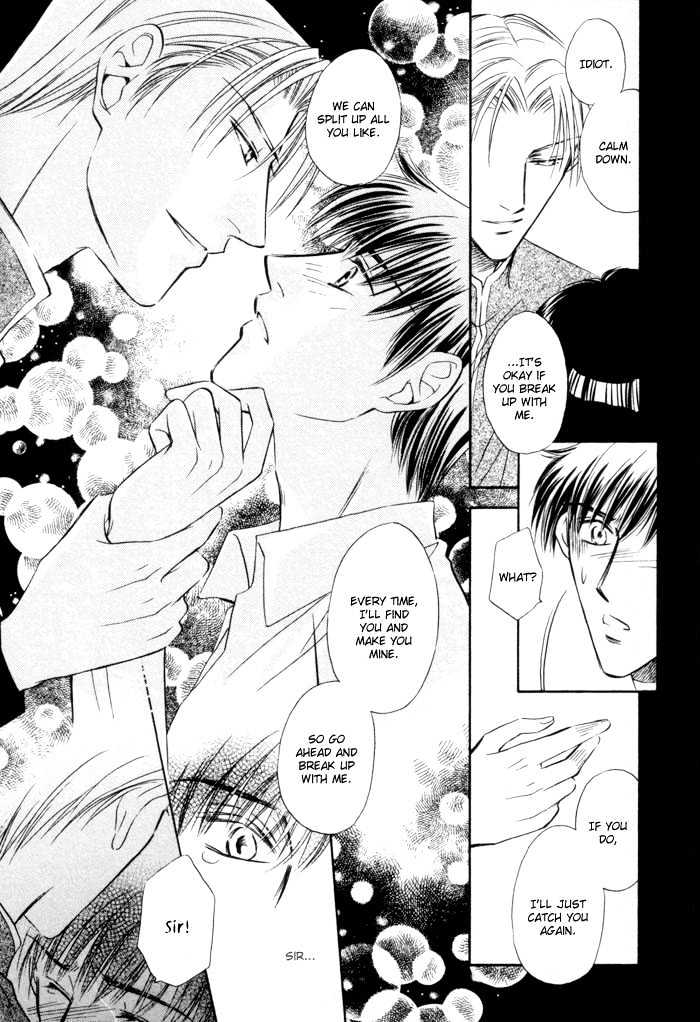 Kaikan Fortune Chapter 2 page 25 - Chapter 2 : Triangle Fortune