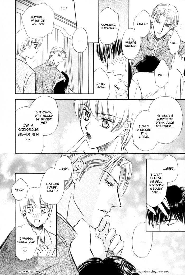 Kaikan Fortune Chapter 2 page 26 - Chapter 2 : Triangle Fortune