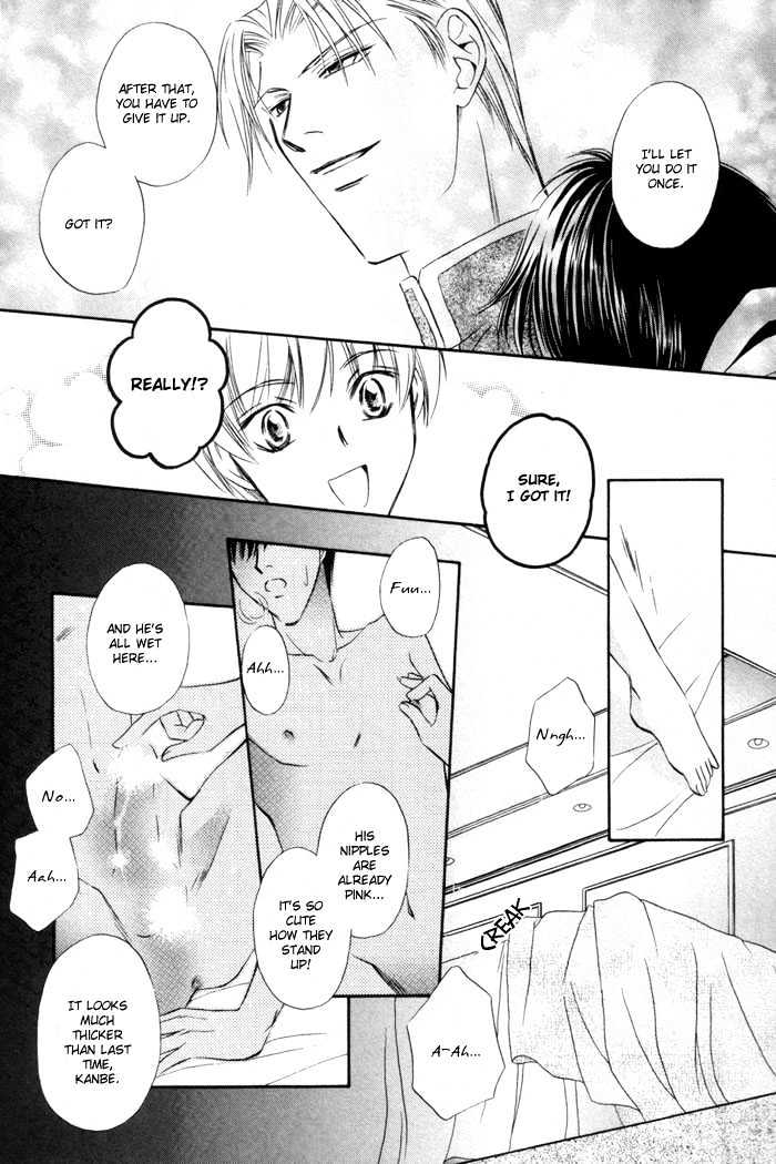 Kaikan Fortune Chapter 2 page 27 - Chapter 2 : Triangle Fortune