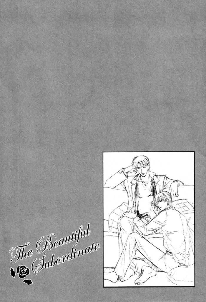 Kaikan Fortune Chapter 2 page 8 - Chapter 2 : Triangle Fortune