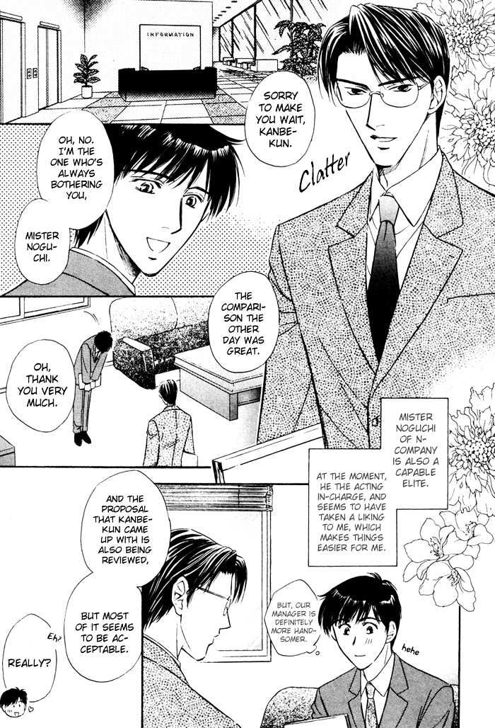 Kaikan Fortune Chapter 3 page 10 - Chapter 3 : Doting Fortune