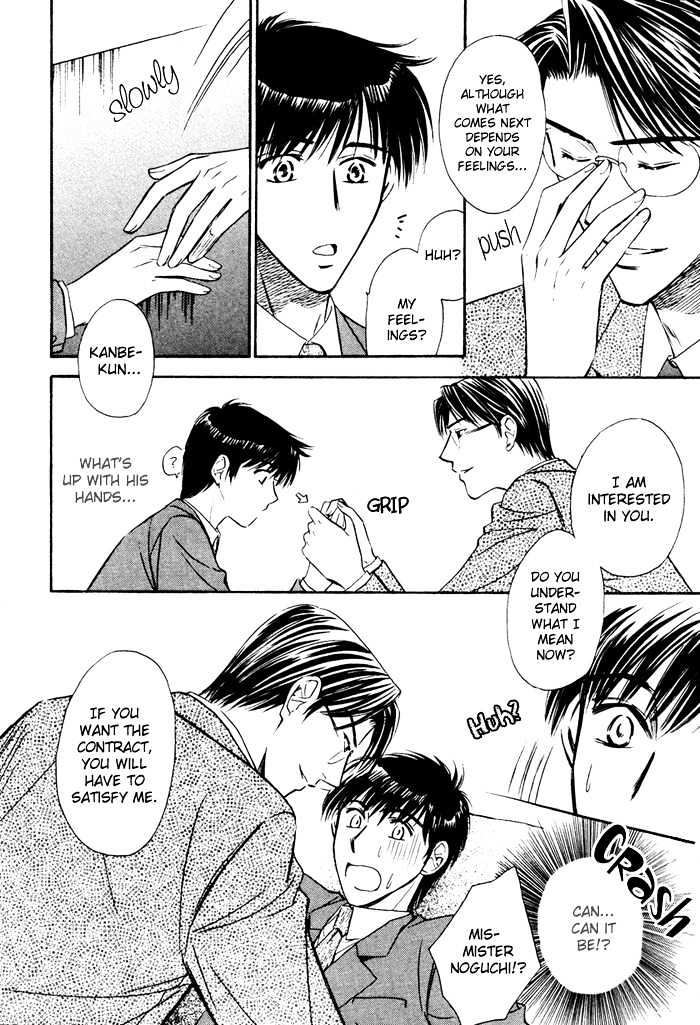 Kaikan Fortune Chapter 3 page 11 - Chapter 3 : Doting Fortune