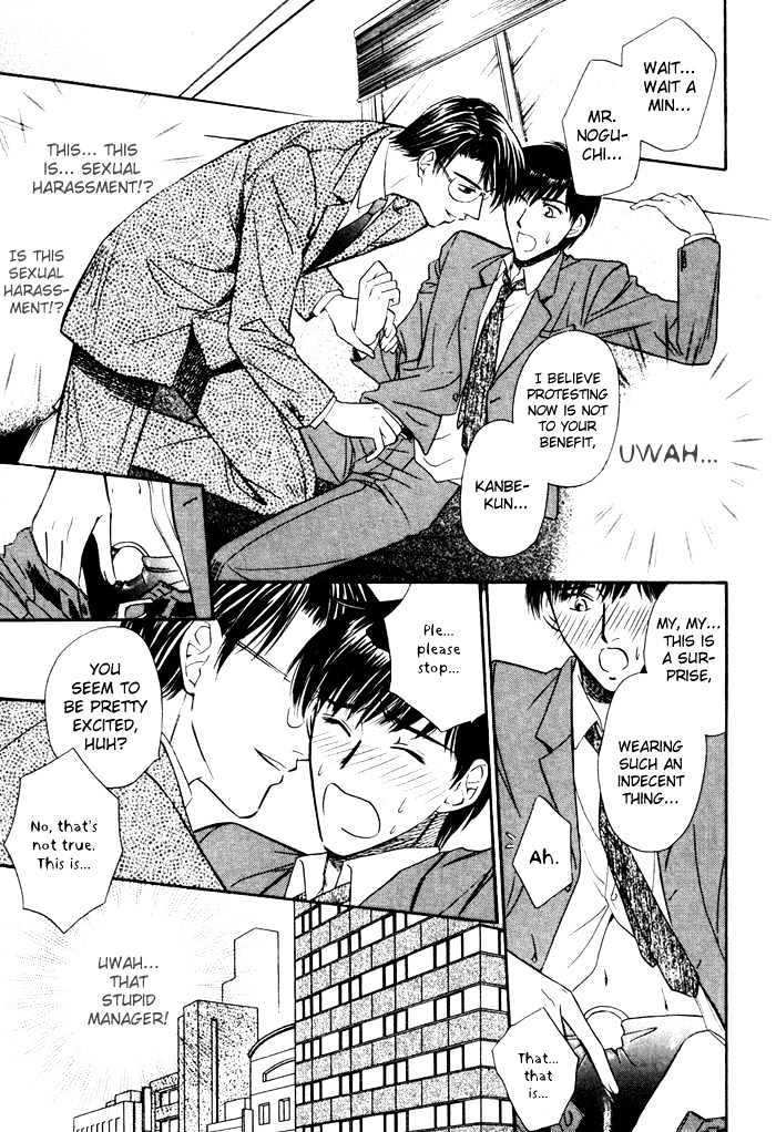 Kaikan Fortune Chapter 3 page 12 - Chapter 3 : Doting Fortune