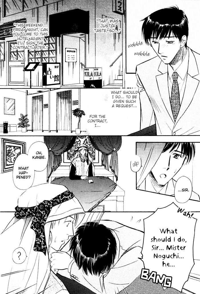 Kaikan Fortune Chapter 3 page 13 - Chapter 3 : Doting Fortune