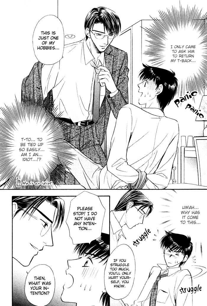 Kaikan Fortune Chapter 3 page 17 - Chapter 3 : Doting Fortune