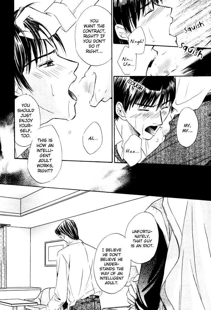 Kaikan Fortune Chapter 3 page 19 - Chapter 3 : Doting Fortune