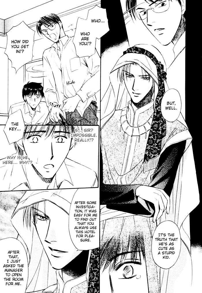 Kaikan Fortune Chapter 3 page 20 - Chapter 3 : Doting Fortune
