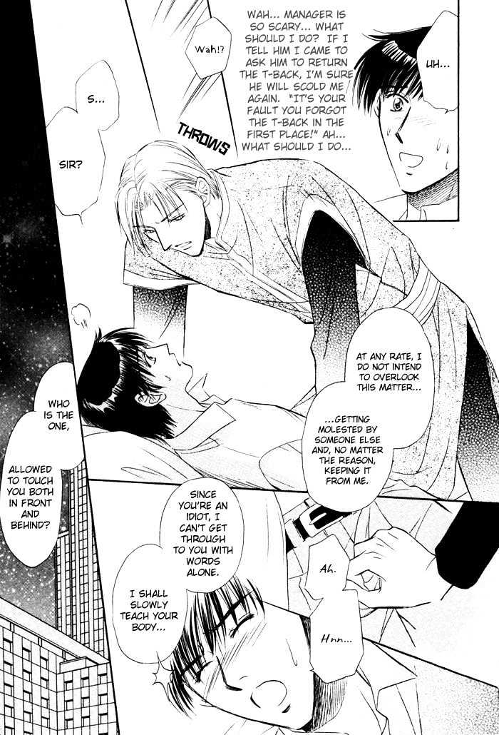 Kaikan Fortune Chapter 3 page 26 - Chapter 3 : Doting Fortune