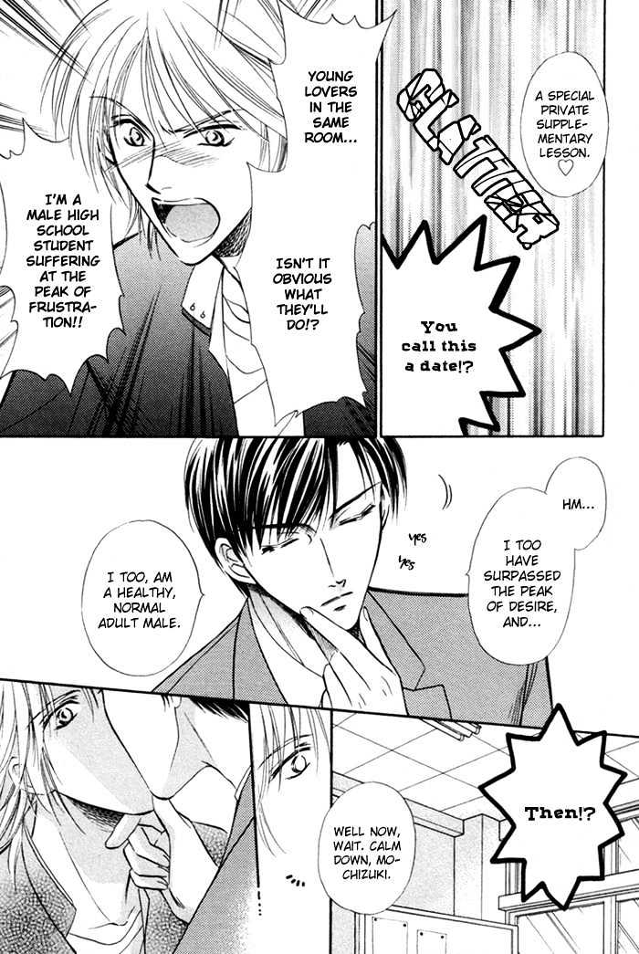 Kaikan Fortune Chapter 4 page 11 - Chapter 4 : Sleeping Beast